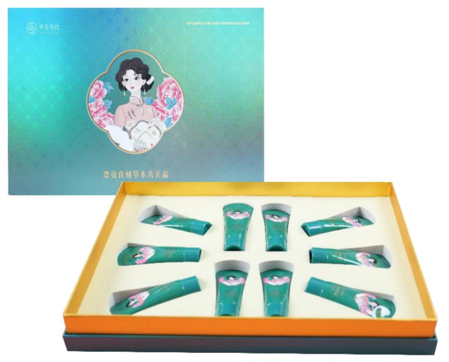 Coffret Tenmax herbal turquoise