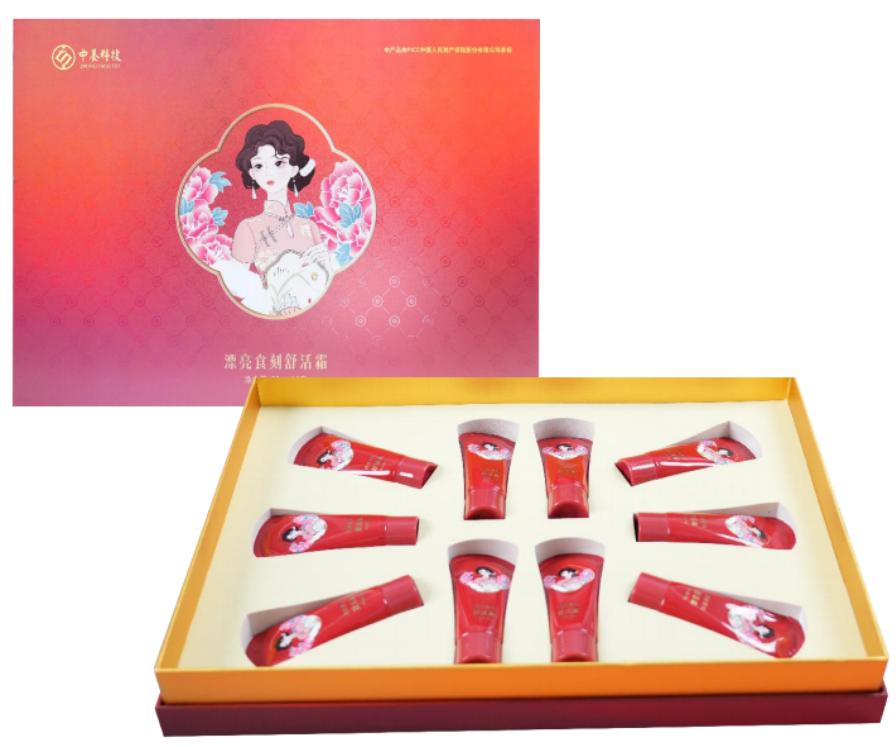 Coffret Tenmax herbal rouge