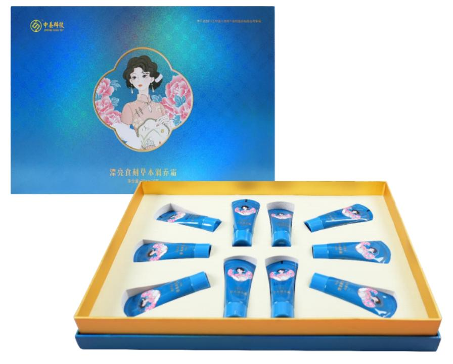 Coffret Tenmax herbal bleu