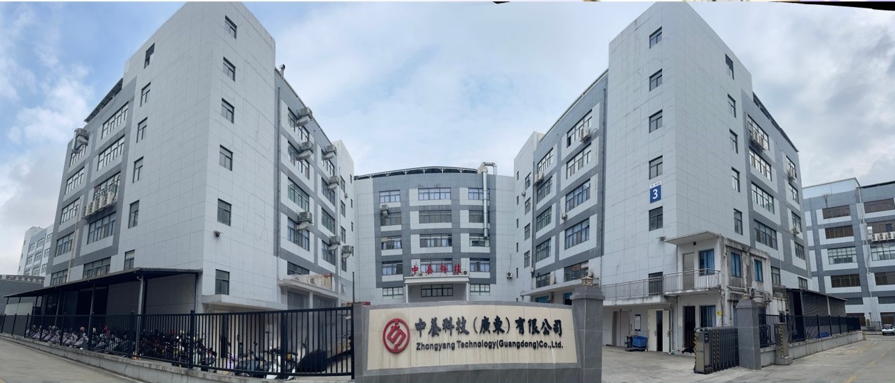 Siège Tenmax Biotechnology